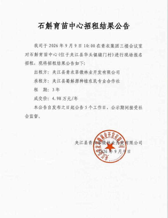 63dc373720f8564.png